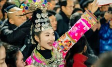 世俱杯买球:“非遗+体育”：文化赋能全民健身新潮流